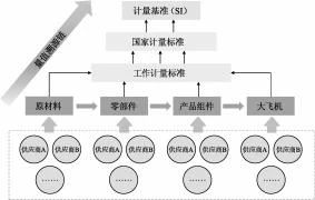 微信图片_20250103084806.jpg